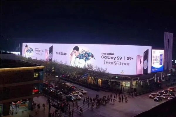三星手机杭州工联巨幕LED大屏广告
