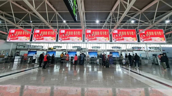 三亚凤凰国际机场T1国内安检右侧LED广告