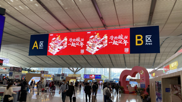 深圳北高铁站LED广告