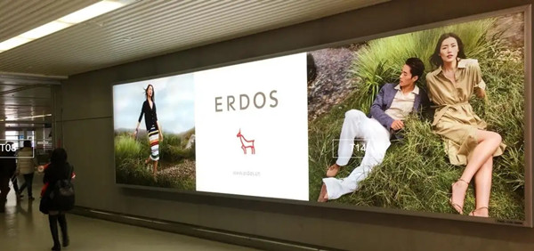 ERDOS机场广告
