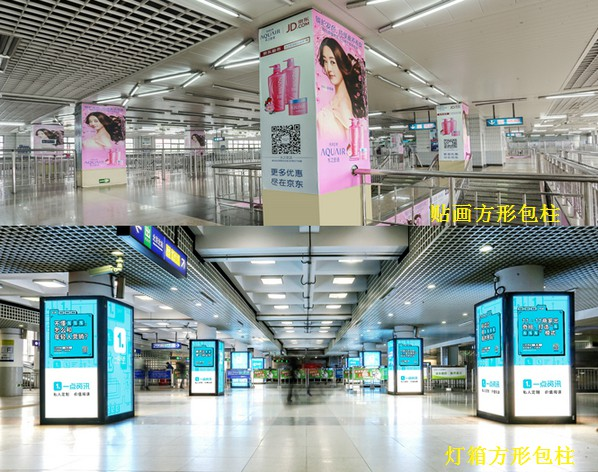 深圳地铁方形包柱广告