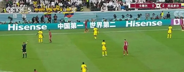 海信卡塔尔世界杯广告