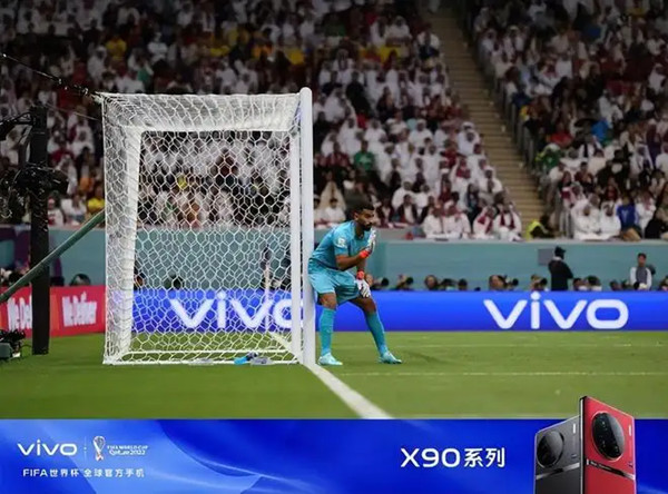 ViVO手机卡塔尔世界杯广告