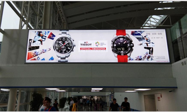 天梭手表北京大兴机场广告