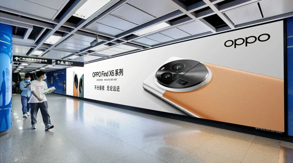 OPPO广州地铁广告