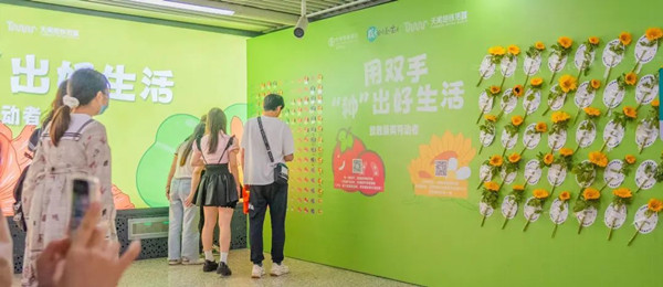 中国农业银行五一劳动节长沙地铁广告