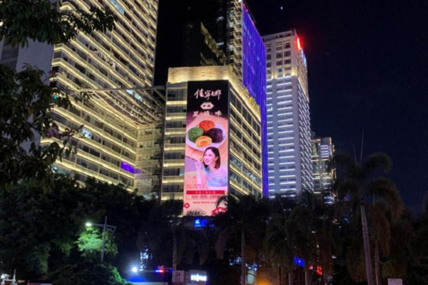 深圳LED大屏广告