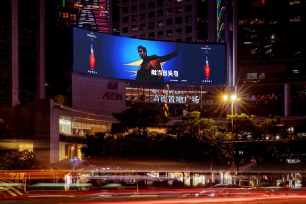 广州户外LED大屏广告