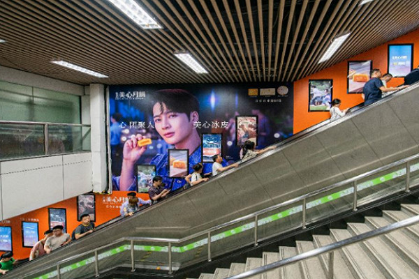 上海地铁广告案例图