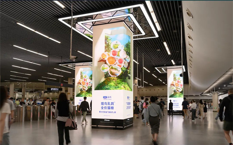 蓝氏猫粮上海地铁广告
