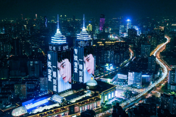 灯光秀广告案例图