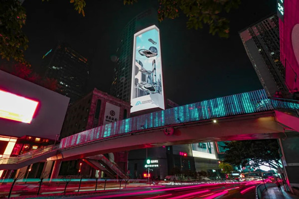 汽车之家空间站重庆商圈户外LED广告