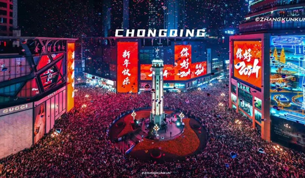 户外LED广告