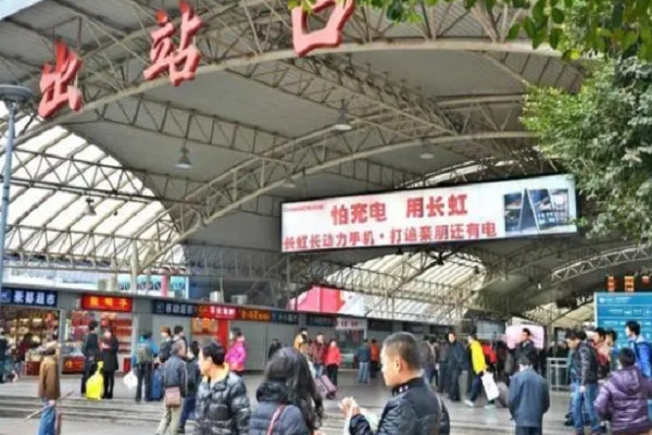 重庆火车站广告