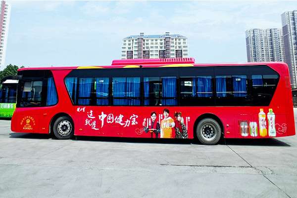 公交车车体广告